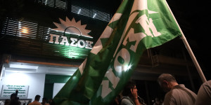 Η Νομαρχιακή Αρκαδίας του ΠΑΣΟΚ για το θάνατο του Γ. Πεπόνη