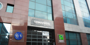 Λύση για τα χρέη προς δήμους: Στον εξωδικαστικό μπαίνουν και οφειλές με κατασχέσεις