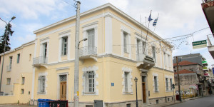 Συνεδριάζει εκτάκτως η Περιφερειακή Επιτροπή Υγείας