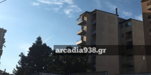 Τρίπολη: Ο καιρός σήμερα, 13 Δεκεμβρίου 2025