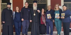 Επίσκεψη του νέου Μητροπολίτη Μαντινείας & Κυνουρίας στο Κέντρο Υγείας Λεωνιδίου