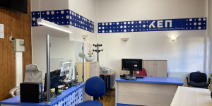 Δήμος Γορτυνίας: Η νέα αναβαθμισμένη εικόνα των Κέντρων Εξυπηρέτησης Πολιτών