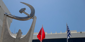 Το ΚΚΕ φέρνει στη Βουλή το σχεδιαζόμενο αιολικό πάρκο στον Πάρνωνα