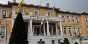 "Η Μικρή Αμελί" απόψε στο θερινό σινεμά Τρίπολης