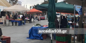 Βάζουν "λουκέτο" επ' αόριστον οι λαϊκές αγορές σ' όλη τη χώρα από την Τετάρτη 7 Ιανουαρίου
