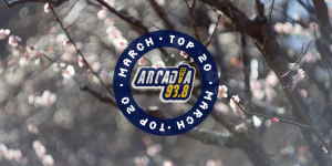 Μάρτιος 2025: TOP 20 ελληνικής και ξένης μουσικής!