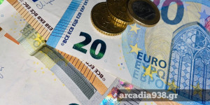 Από 1η Νοεμβρίου όλες οι επιχειρήσεις θα δέχονται πληρωμές μέσω IRIS – Τι σημαίνει η νέα υποχρέωση