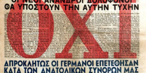 Η Αρκαδία στο Β' Παγκόσμιο Π΄όλεμο: Από το "ΟΧΙ" στην Κατοχή, τι κατέγραψαν χρονικογράφοι της εποχής
