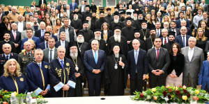 Επίτιμος διδάκτωρ του Πανεπιστημίου Πελοποννήσου ο Οικουμενικός Πατριάρχης κ.κ. Βαρθολομαίος