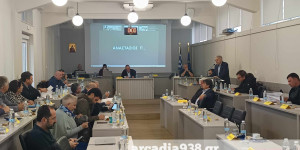 Εγκρίθηκε το Τεχνικό Πρόγραμμα της Περιφέρειας Πελοποννήσου για το 2025