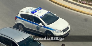 Αρκαδία: Χειροπέδες σε 32χρονο για μικροποσότητες ναρκωτικών