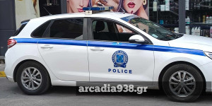 Ανήλικος με σουγιά εντοπίστηκε στην Τρίπολη - Χειροπέδες και στη μητέρα του