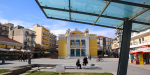 Τρίπολη: εκδήλωση τιμής για τη Μνήμη της Γενοκτονίας των Ελλήνων του Πόντου