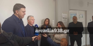 Ευρεία σύσκεψη για την αντιπλημμυρική προστασία στην Τρίπολη, παρουσία του Υπουργού, Βασίλη Κικίλια