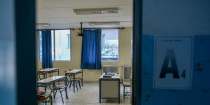 Τρίπολη: Νέο περιστατικό σχολικής βίας – Στο νοσοκομείο μαθητές μετά από συμπλοκή