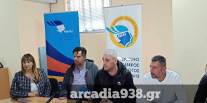 "Είναι βέβαιο πως παραδίδω το Σύλλογο σε καλά χέρια"