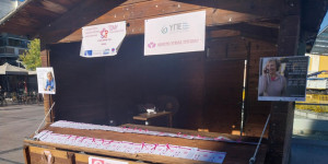 Η Τρίπολη ενημερώθηκε για την πρόληψη για τον καρκίνο του μαστού