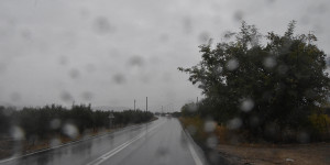 Τρίπολη: ο καιρός σήμερα, 21 Ιανουαρίου