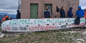 Φαράντος: Στις κορφές του Πάρνωνα, δίπλα στους ανθρώπους της Αρκαδίας