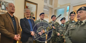 Τρίπολη: Φιλαρμονική και Στρατιωτική Μπάντα έψαλαν τα κάλαντα στο Διοικητήριο της Περιφέρειας