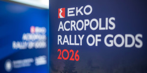 Κυκλοφοριακές ρυθμίσεις στο Λουτράκι εν όψει της διεξαγωγής του ΕΚΟ ΡΑΛΛΥ ΑΚΡΟΠΟΛΙΣ 2026