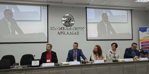 Τρίπολη: Με επιτυχία πραγματοποιήθηκε η 4η Τακτική Γενική Συνέλευση του Συλλόγου Υπαλλήλων Επιμελητηρίων