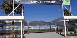 Σε πλήρη λειτουργία η αίθουσα βαρών του Δ.Α.Κ. Δήμου Τρίπολης