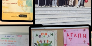 Το Γυμνάσιο Λεβιδίου ενάντια στην σχολική βία