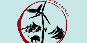 Καθαρά Δευτέρα με συναυλία αλληλεγγύης στον Κοσμά για ελεύθερα βουνά χωρίς αιολικά