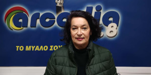 "Έρχεται", πλουσιότερο από ποτέ, το 7ο Χορωδιακό Φεστιβάλ του Πανός στην Τρίπολη (ηχ.)