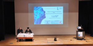 Με μεγάλη επιτυχία πραγματοποιήθηκε η Ημερίδα της ΠΔΕ Πελοποννήσου