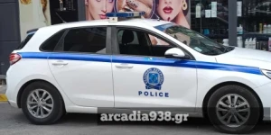 Συνελήφθη στο Άργος 30χρονος για ναρκωτικά