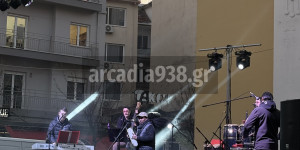 Η Τρίπολη σε λάτιν ρυθμούς (pics-vid)