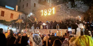 Δημητσάνα: Αναβιώνουν για 14η συνεχόμενη χρονιά οι Λαμπαδηδρομίες