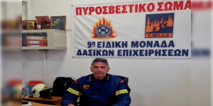 Νέος διοικητής στην 9η ΕΜΟΔΕ