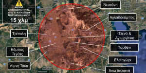 Το Παρθένι ξεσηκώνεται ενάντια στην εγκατάσταση μπαταριών λιθίου στην περιοχή