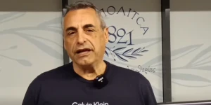 Κώστας Τζιούμης: "Ο Αστέρας μας ΤΩΡΑ μας χρειάζεται!"