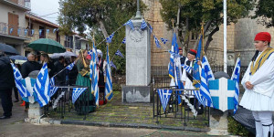 Δείτε πως γιόρτασαν σε χωριά του Δήμου Γορτυνίας την επέτειο του 1821