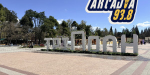 Τρίπολη: Δείτε τις ώρες λειτουργίας των καταστημάτων σήμερα Μεγάλο Σάββατο