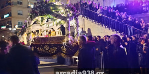 Τρίπολη: Με λαμπρότητα και κατάνυξη η συγκέντρωση των επιταφίων