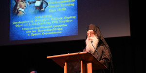 Με επιτυχία η απογευματινή εκδήλωση της Μητρόπολης ανήμερα της 25ης Μαρτίου