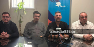 Όλη η Τρίπολη στο πλευρό του Αστέρα: Κλείνουν τα καταστήματα για το παιχνίδι με τον Πανσερραϊκό