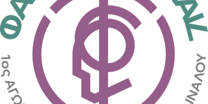 Ορεινός αγώνας τρεξίματος Μαινάλου "Φάλανθος Τrail" την Κυριακή 3 Μαΐου