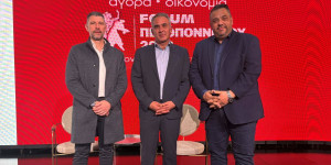 Γ. Τρουπής:"Η θεωρία γίνεται πράξη"-Παρεμβάσεις Προέδρου Επιμελητηρίου Αρκαδίας στο Forum Πελοποννήσου