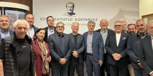 Συνεδρίαση ΠΕΣΠ και συνάντηση εργασίας με τον Περιφερειάρχη Πελοποννήσου
