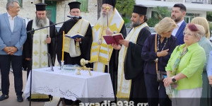 Με κάθε επισημότητα πραγματοποιήθηκαν τα εγκαίνια της ανακαινισμένης πλατείας Μπασιάκου