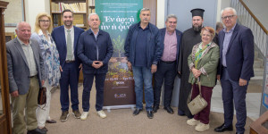 Περισσότεροι από 400 μαθητές και μαθήτριες στη δράση «Ἐν ἀρχῇ ἦν ἡ φύσις»