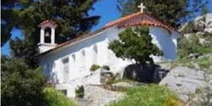 ΣΑΟΟ: Εορτάζει το ξωκλήσι της Ανάληψης στον  Βράχο της  Πηγής
