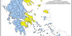 Ο χάρτης πρόβλεψης κινδύνου πυρκαγιάς γι' αύριο, Πέμπτη, 9 Ιουλίου