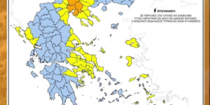 Χάρτης πρόβλεψης κινδύνου πυρκαγιάς: Στο "μπλε" και αύριο η Αρκαδία